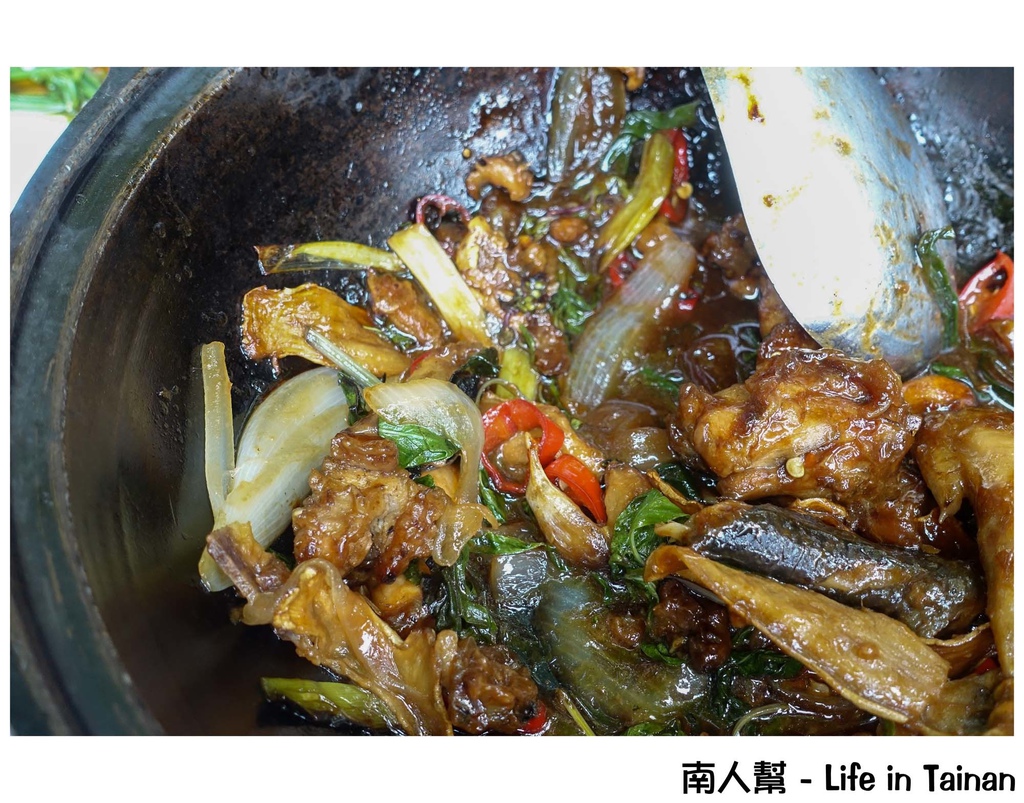 岩頂自然休閒坊