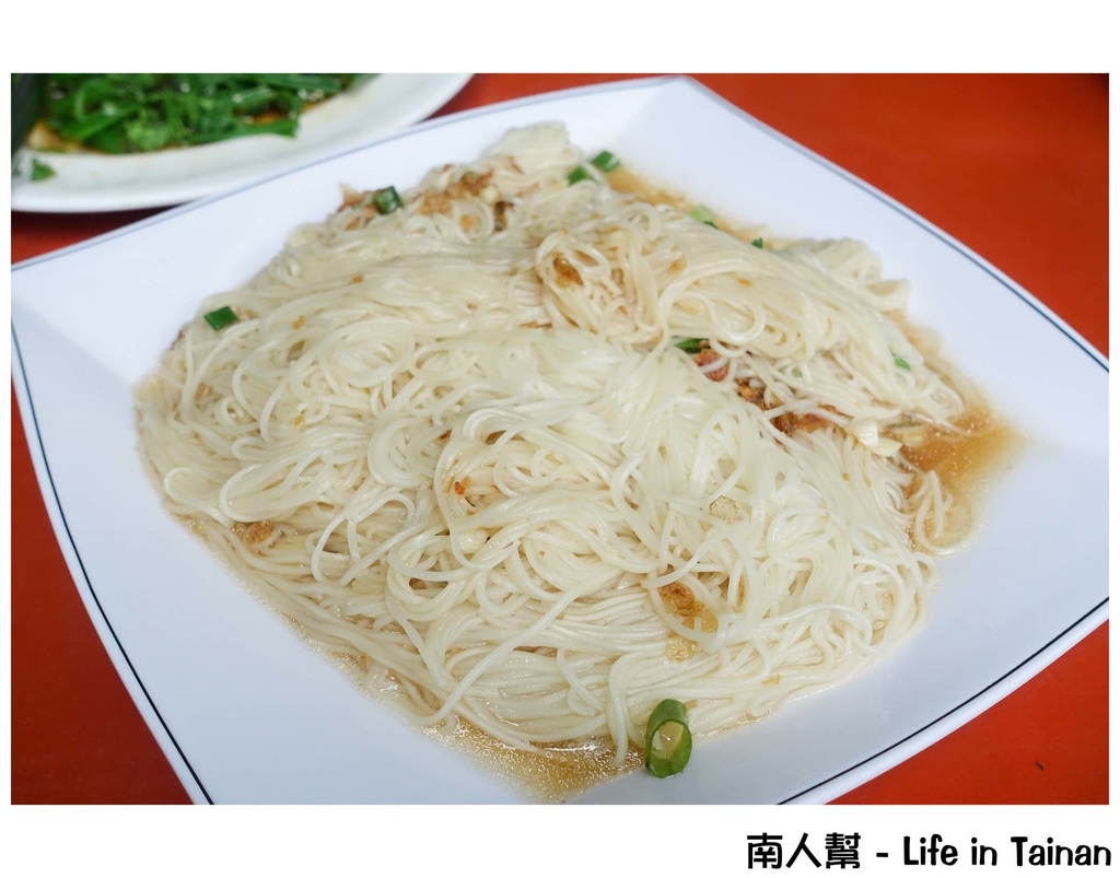 岩頂自然休閒坊