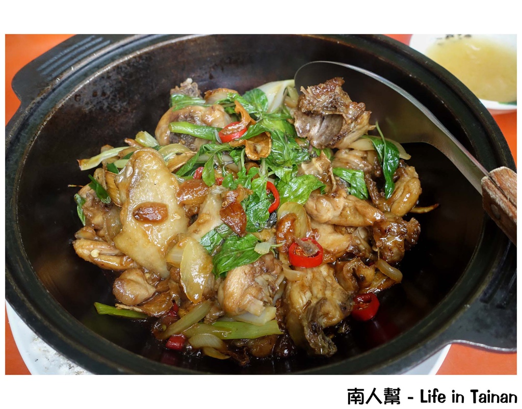 岩頂自然休閒坊