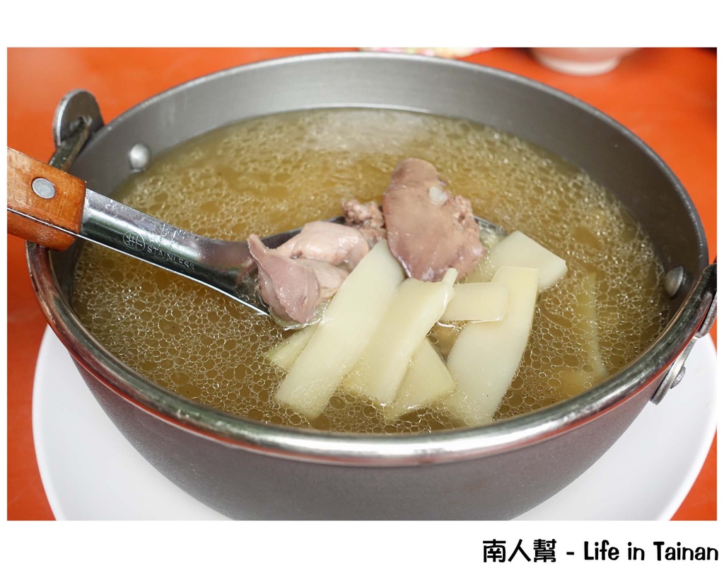 岩頂自然休閒坊