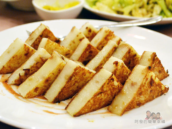 翠庭16-香煎蘿蔔糕