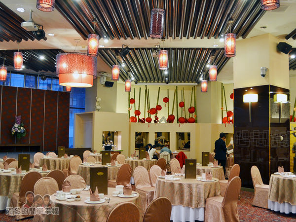 翠庭04-充滿中式典雅帶點氣派的用餐環境II