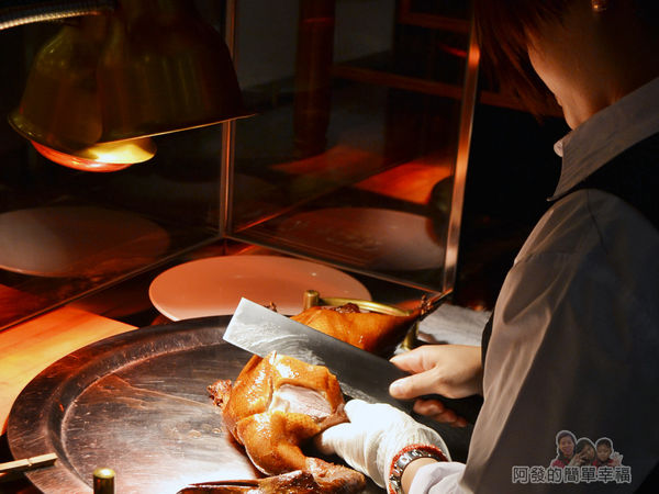 翠庭07-片下鴨肉