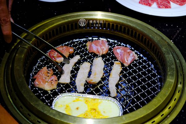 台北燒烤-燒肉同話