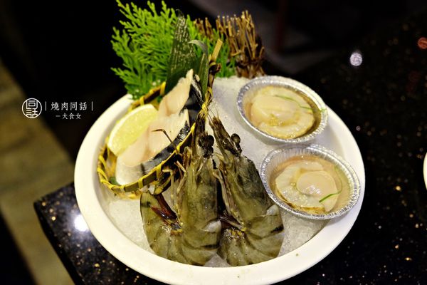 台北燒烤-燒肉同話