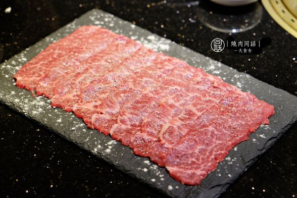 台北燒烤-燒肉同話