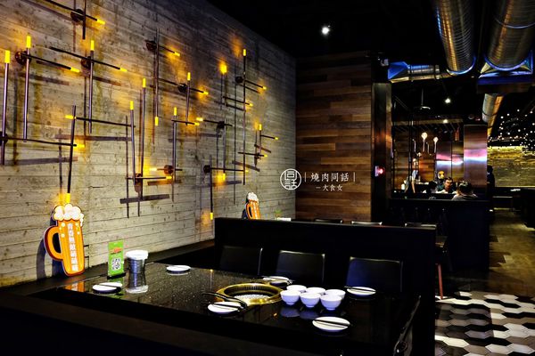 台北燒烤-燒肉同話