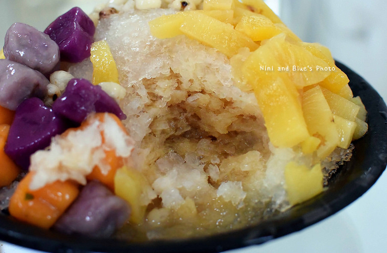 大里冰品芋見幸福21