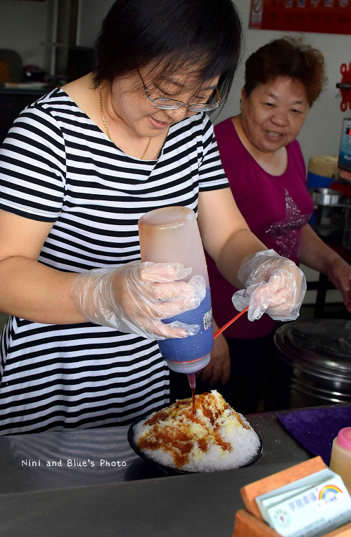 大里冰品芋見幸福06