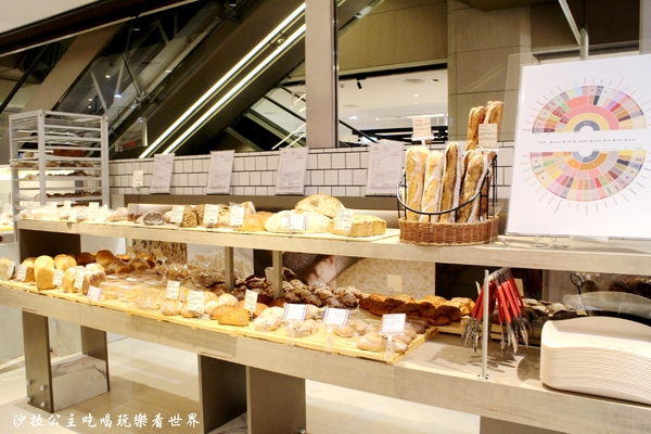 味覺的感動 Émotions De goût:日本天然酵母麵包大師『味覺的感動』解密世界不存在的麵包