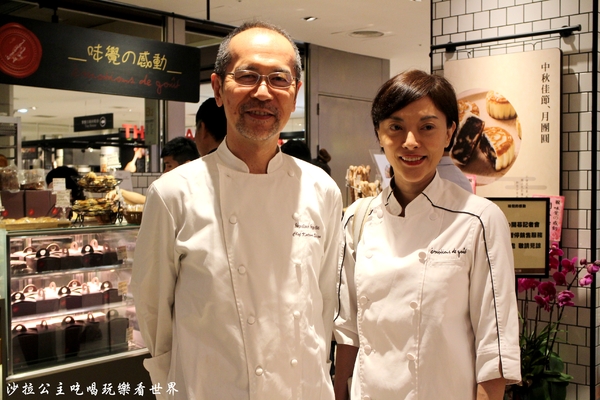 味覺的感動 Émotions De goût:日本天然酵母麵包大師『味覺的感動』解密世界不存在的麵包