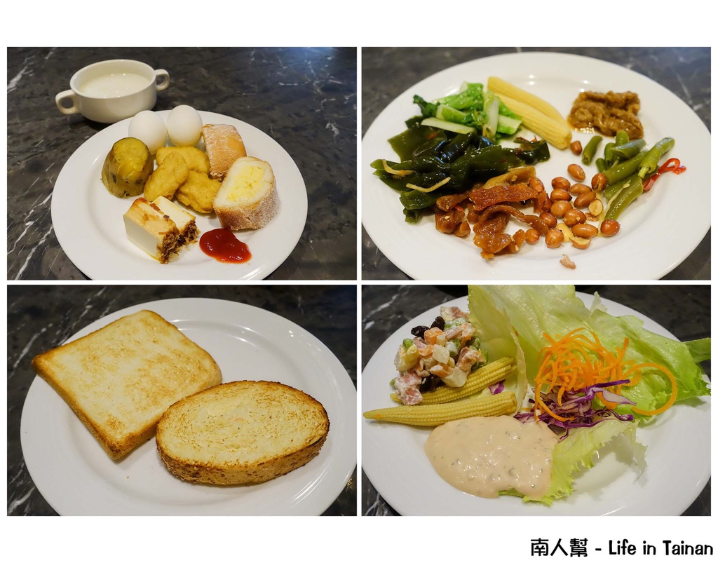 北投山樂溫泉會館