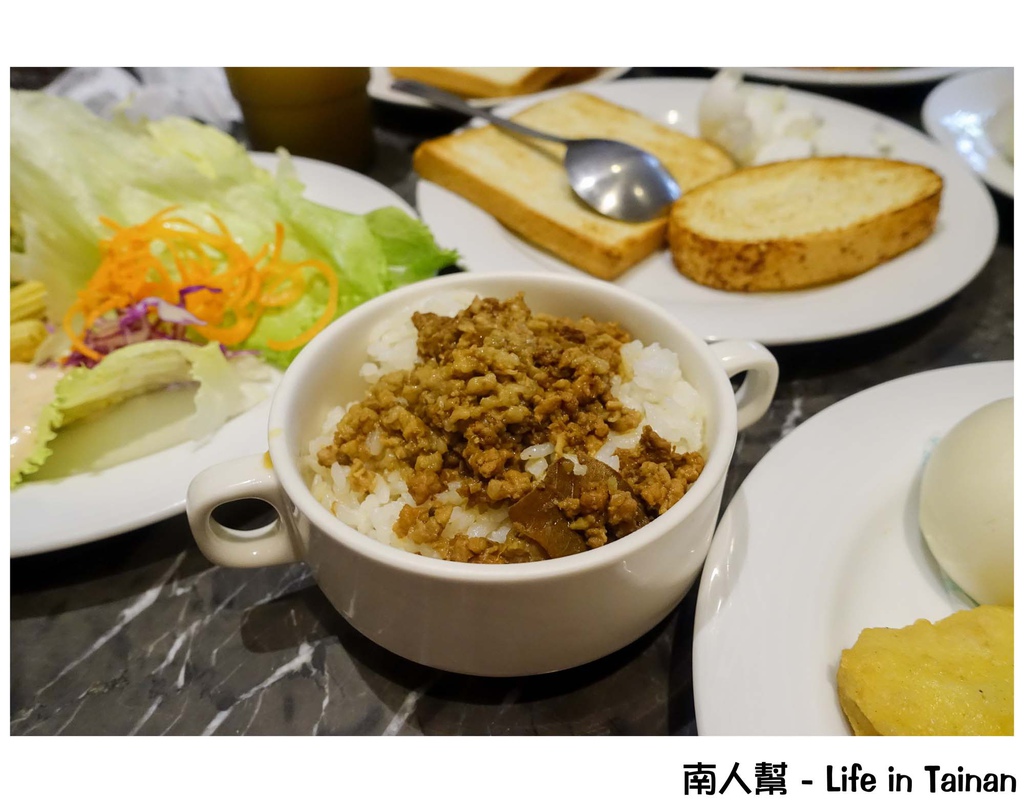 北投山樂溫泉會館