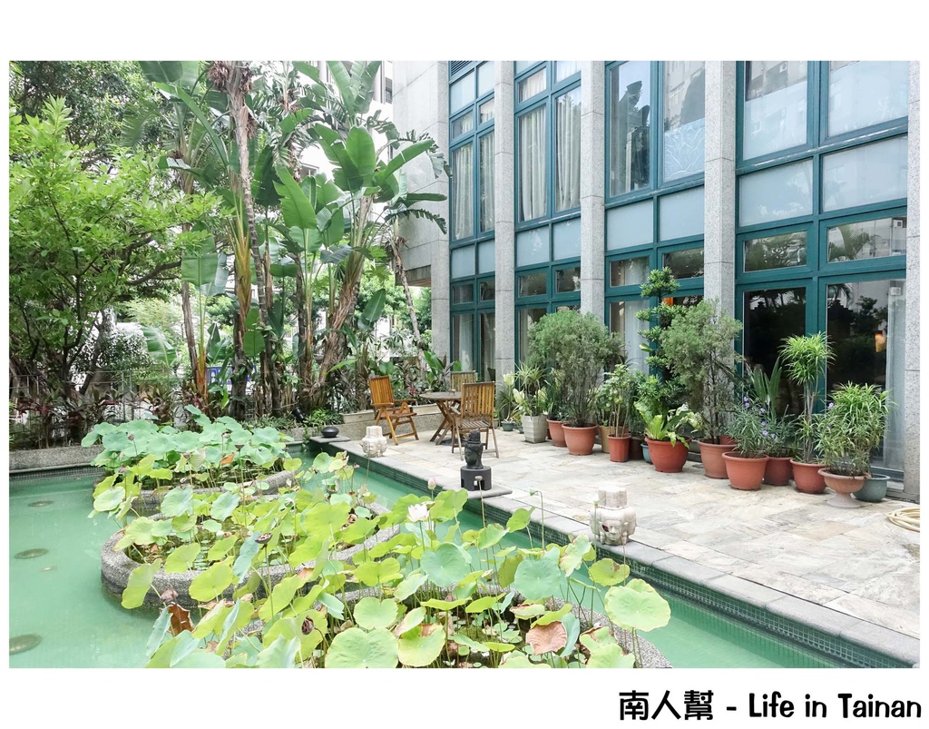 北投山樂溫泉會館