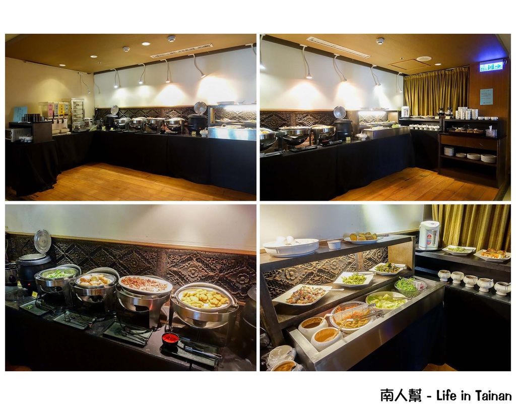 北投山樂溫泉會館