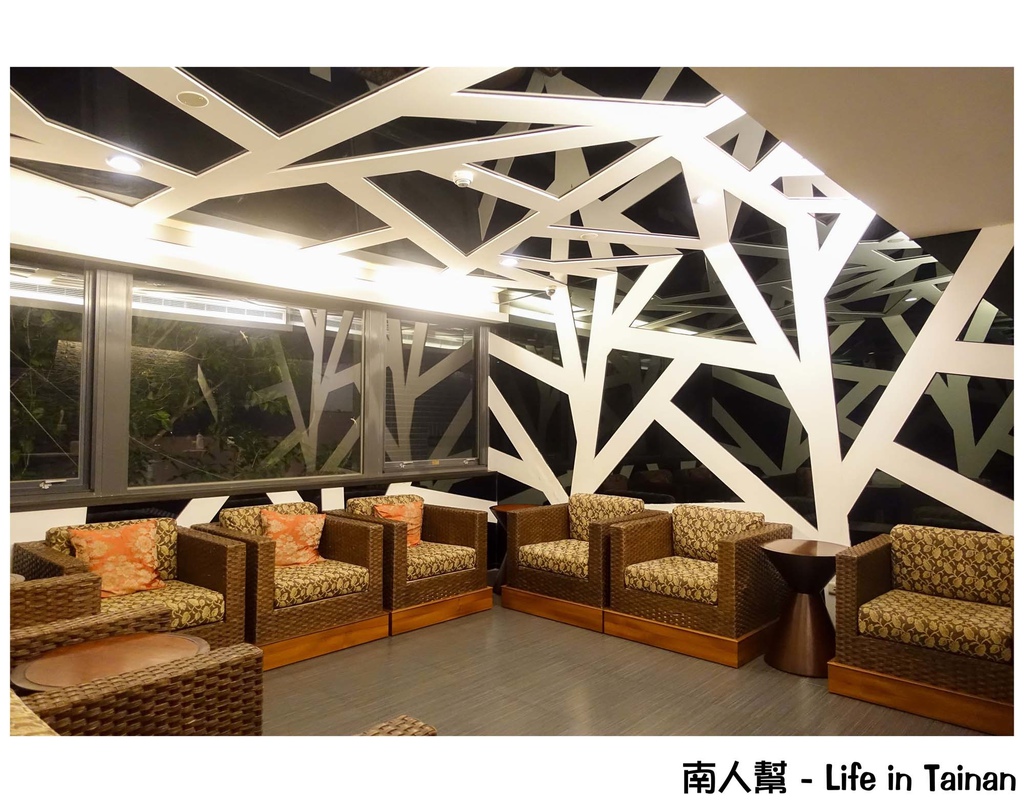 北投山樂溫泉會館