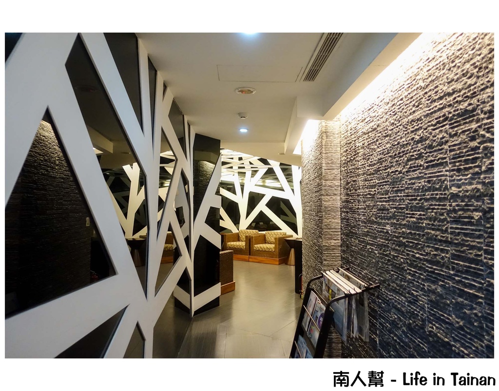 北投山樂溫泉會館