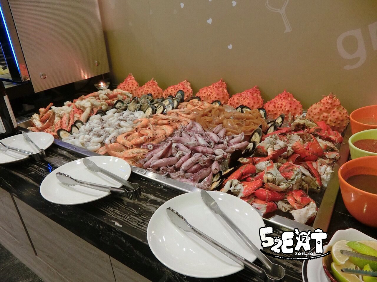 undefined