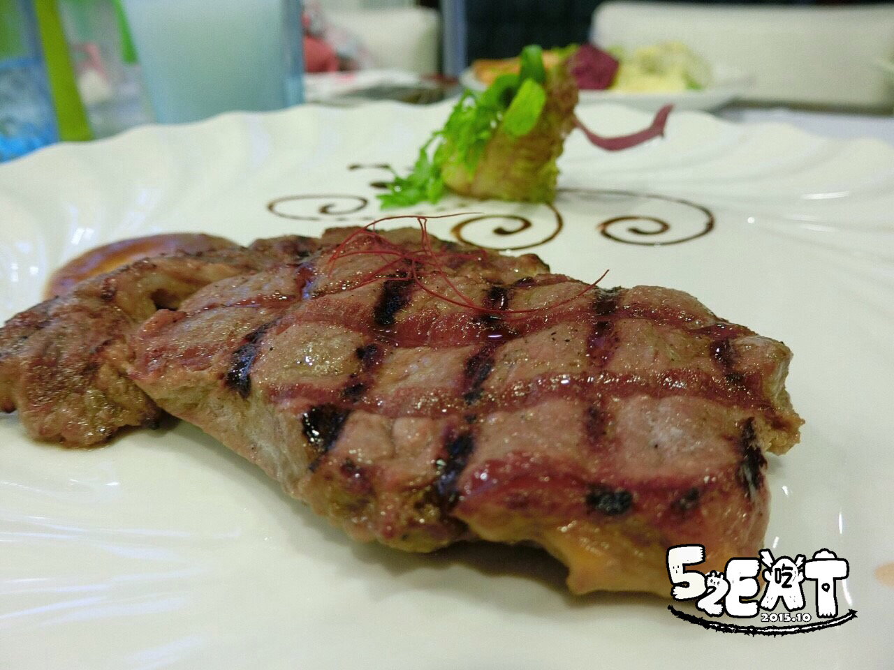 undefined