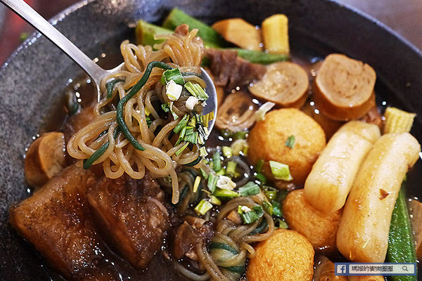 食八辣麻辣燙鴛鴦燙：◆新北板橋。捷運板橋站【食八辣麻辣燙鴛鴦燙】板橋麻辣燙滷味。還有養生湯頭雙重美味。板橋銅版美食。致理科大美食推薦。寶可夢充電站