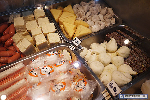 食八辣麻辣燙鴛鴦燙：◆新北板橋。捷運板橋站【食八辣麻辣燙鴛鴦燙】板橋麻辣燙滷味。還有養生湯頭雙重美味。板橋銅版美食。致理科大美食推薦。寶可夢充電站