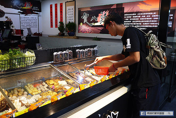 食八辣麻辣燙鴛鴦燙：◆新北板橋。捷運板橋站【食八辣麻辣燙鴛鴦燙】板橋麻辣燙滷味。還有養生湯頭雙重美味。板橋銅版美食。致理科大美食推薦。寶可夢充電站