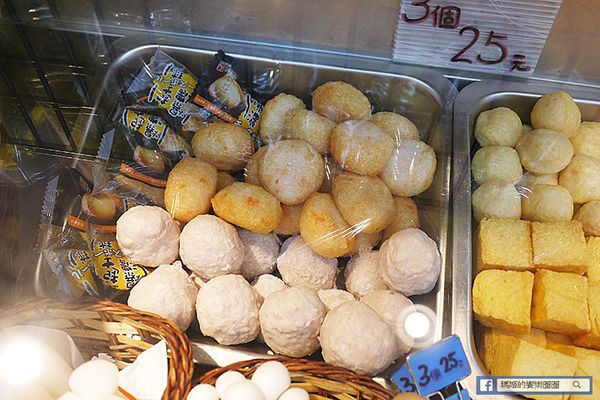 食八辣麻辣燙鴛鴦燙：◆新北板橋。捷運板橋站【食八辣麻辣燙鴛鴦燙】板橋麻辣燙滷味。還有養生湯頭雙重美味。板橋銅版美食。致理科大美食推薦。寶可夢充電站