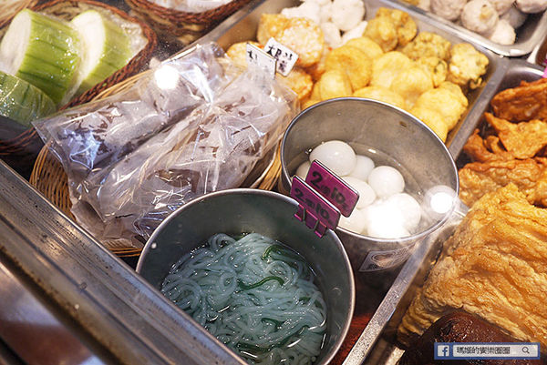 食八辣麻辣燙鴛鴦燙：◆新北板橋。捷運板橋站【食八辣麻辣燙鴛鴦燙】板橋麻辣燙滷味。還有養生湯頭雙重美味。板橋銅版美食。致理科大美食推薦。寶可夢充電站