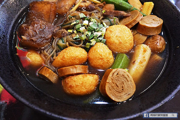 食八辣麻辣燙鴛鴦燙：◆新北板橋。捷運板橋站【食八辣麻辣燙鴛鴦燙】板橋麻辣燙滷味。還有養生湯頭雙重美味。板橋銅版美食。致理科大美食推薦。寶可夢充電站