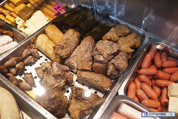 食八辣麻辣燙鴛鴦燙：◆新北板橋。捷運板橋站【食八辣麻辣燙鴛鴦燙】板橋麻辣燙滷味。還有養生湯頭雙重美味。板橋銅版美食。致理科大美食推薦。寶可夢充電站