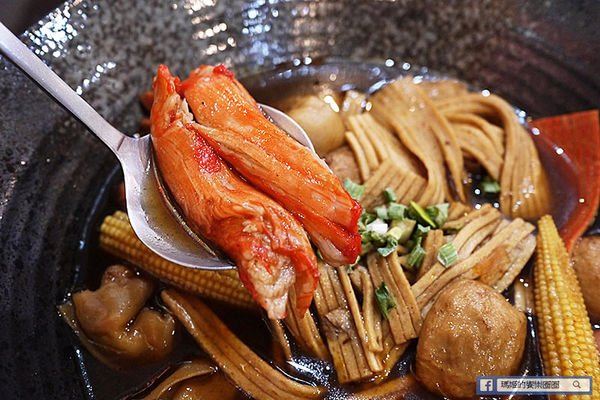 食八辣麻辣燙鴛鴦燙：◆新北板橋。捷運板橋站【食八辣麻辣燙鴛鴦燙】板橋麻辣燙滷味。還有養生湯頭雙重美味。板橋銅版美食。致理科大美食推薦。寶可夢充電站