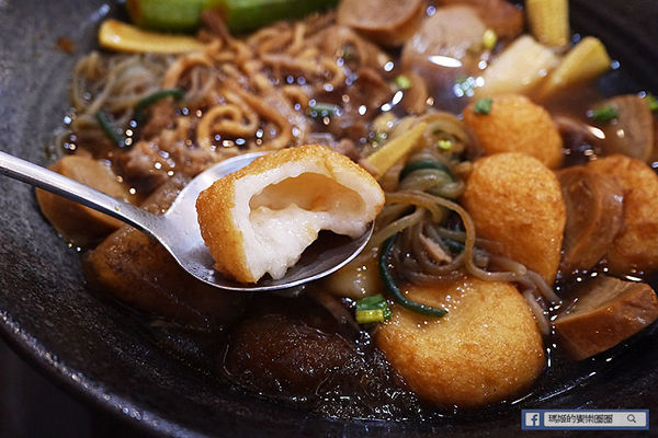 食八辣麻辣燙鴛鴦燙：◆新北板橋。捷運板橋站【食八辣麻辣燙鴛鴦燙】板橋麻辣燙滷味。還有養生湯頭雙重美味。板橋銅版美食。致理科大美食推薦。寶可夢充電站