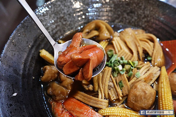 食八辣麻辣燙鴛鴦燙：◆新北板橋。捷運板橋站【食八辣麻辣燙鴛鴦燙】板橋麻辣燙滷味。還有養生湯頭雙重美味。板橋銅版美食。致理科大美食推薦。寶可夢充電站