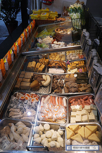 食八辣麻辣燙鴛鴦燙：◆新北板橋。捷運板橋站【食八辣麻辣燙鴛鴦燙】板橋麻辣燙滷味。還有養生湯頭雙重美味。板橋銅版美食。致理科大美食推薦。寶可夢充電站