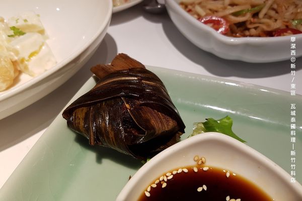 【新竹/東區】瓦城泰國料理(新竹竹科店)