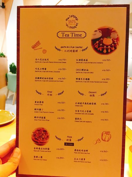 葉子下午茶菜單 (2).JPG