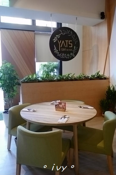 YATS葉子 Stay to eat:【新竹美食】costco附近 YATS葉子ღ北歐風格的義式料理餐廳