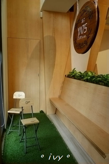 YATS葉子 Stay to eat:【新竹美食】costco附近 YATS葉子ღ北歐風格的義式料理餐廳