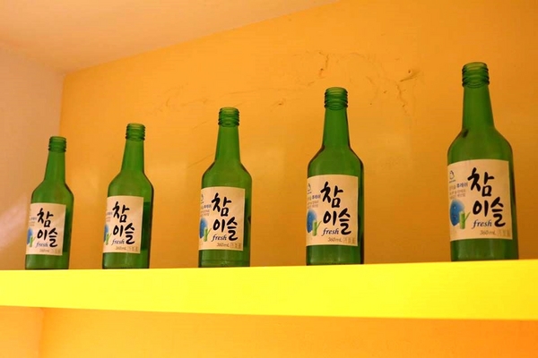 TAEBAK韓式特色料理:【台北市東區美食】想吃韓式的道地料理又何必捨近求遠哩~東區TAEBAK韓式特色料理~特地聘請的廚師及服務員通通Made in Korea由韓國空運來台