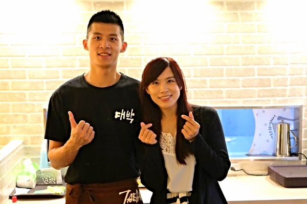 TAEBAK韓式特色料理:【台北市東區美食】想吃韓式的道地料理又何必捨近求遠哩~東區TAEBAK韓式特色料理~特地聘請的廚師及服務員通通Made in Korea由韓國空運來台