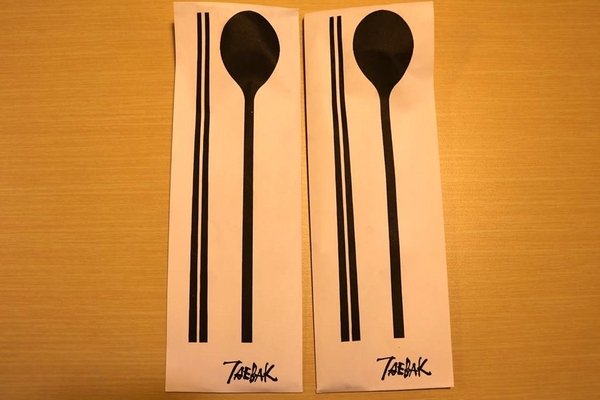 TAEBAK韓式特色料理:【台北市東區美食】想吃韓式的道地料理又何必捨近求遠哩~東區TAEBAK韓式特色料理~特地聘請的廚師及服務員通通Made in Korea由韓國空運來台