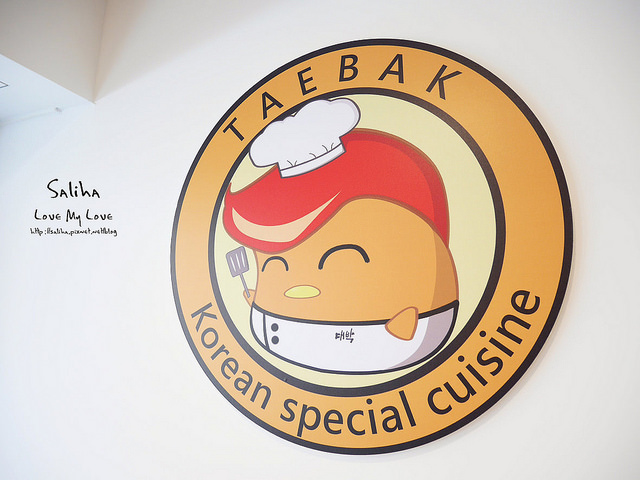 台北東區忠孝敦化站韓式料理 (6)