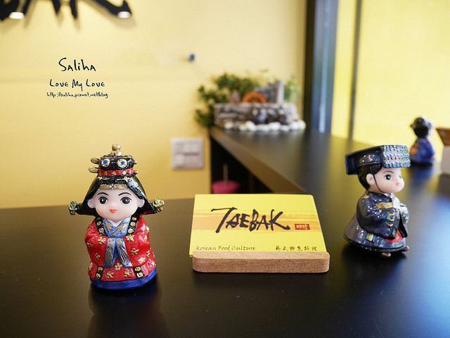 台北東區忠孝敦化站韓式料理 (9)