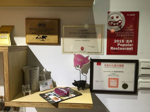 2016-09-02 21.09.34.jpg