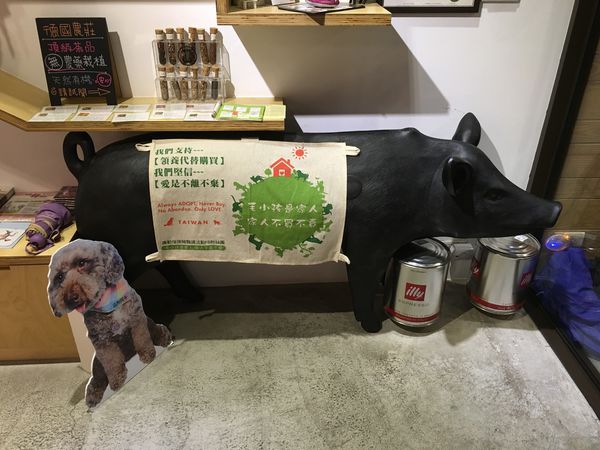 2016-09-02 21.08.12.jpg