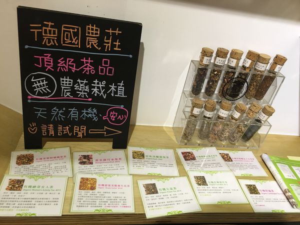 2016-09-02 21.09.52.jpg