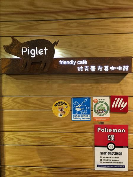 2016-09-02 21.52.38.jpg