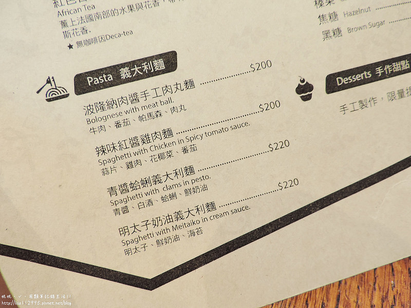 DSCN4382 (2560x1920)