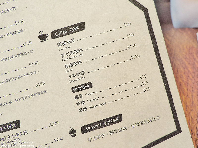 DSCN4383 (2560x1920)