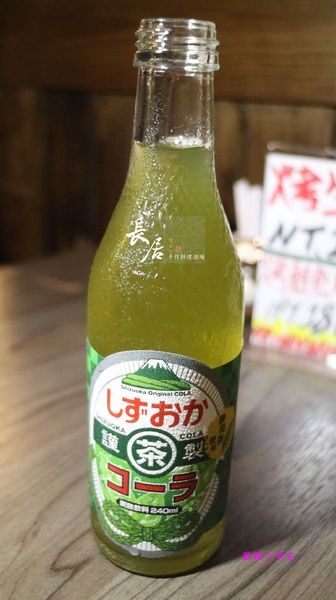 長居 手作料理酒場:【台北美食】長居 手作料理酒場@板橋捷運站